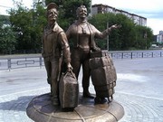 Памятник Предпринимателям (г.Екатеринбург)