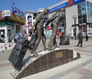 Памятник Челнокам (г.Белгород)